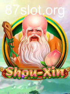 ShouXin
